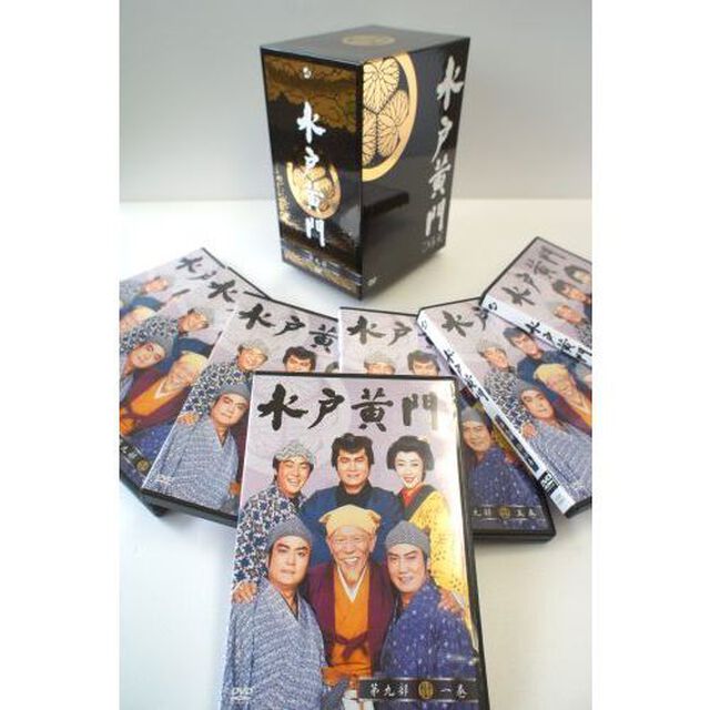 水戸黄門　DVD－BOX　第九部（ＤＶＤ）