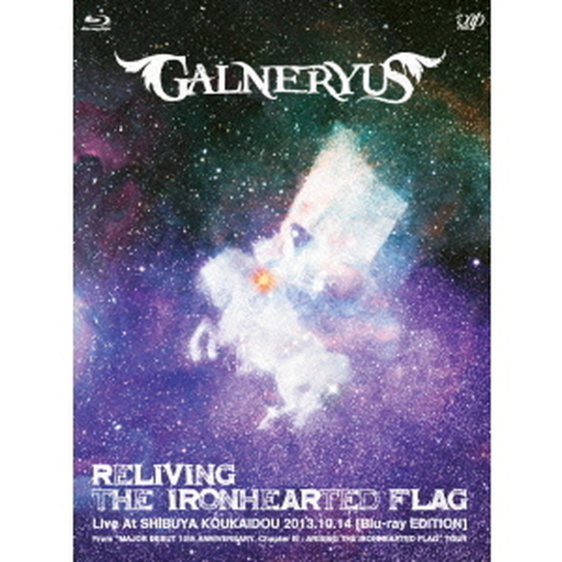 RELIVING　THE　IRONHEARTED　FLAG（Ｂｌｕ－ｒａｙ　Ｄｉｓｃ）