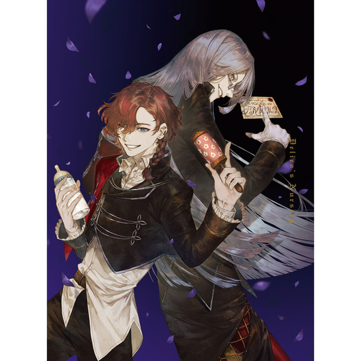 TRUMPシリーズTVアニメ 『デリコズ・ナーサリー』 下巻 ＜完全生産限定版＞（Ｂｌｕ－ｒａｙ　Ｄｉｓｃ）