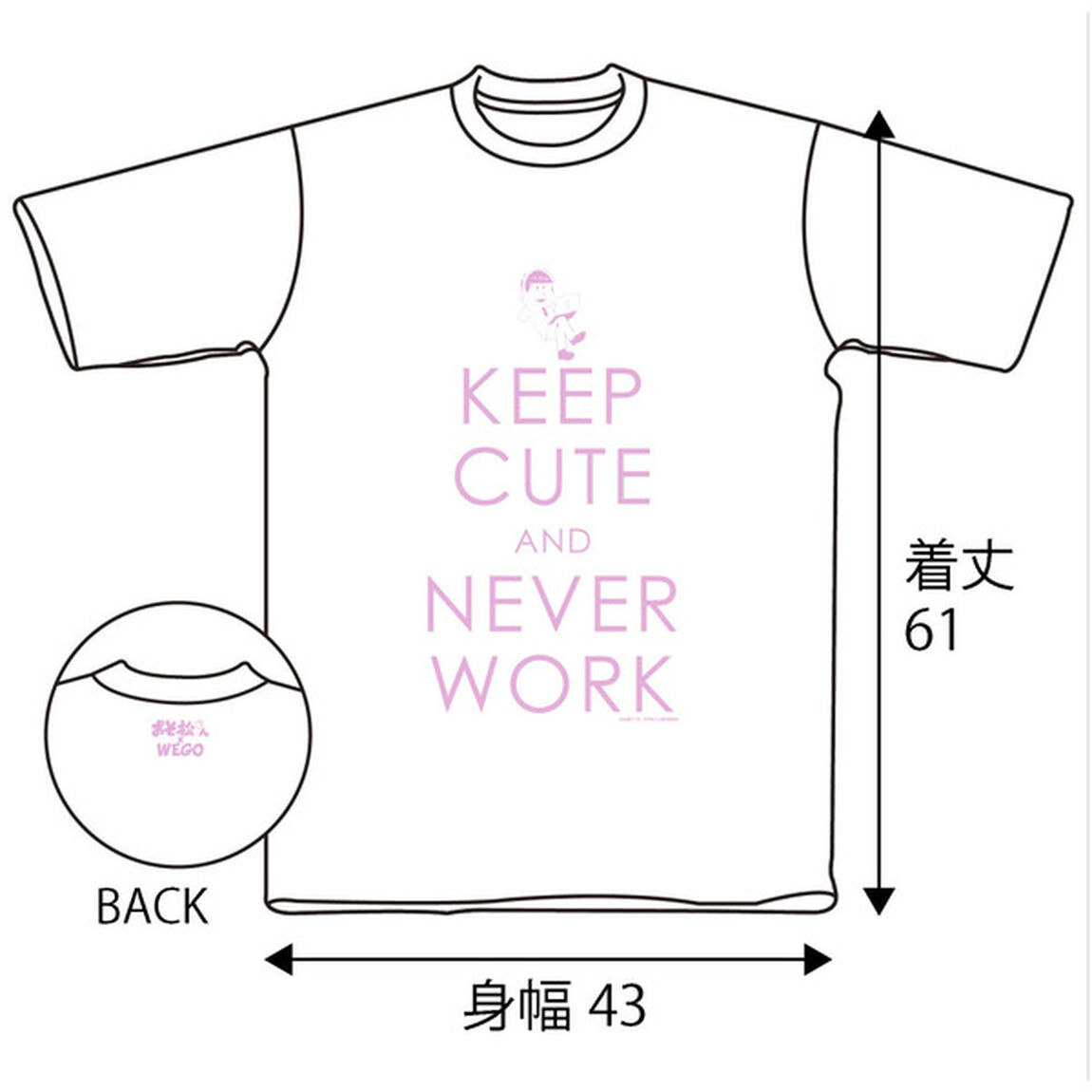 WEGOトド松Ｔシャツ ホワイト WMサイズ（その他）