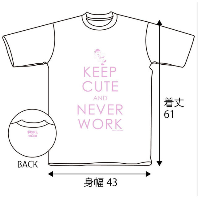 WEGOトド松Ｔシャツ ホワイト WMサイズ（その他）