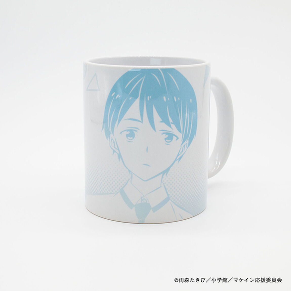 【負けヒロインが多すぎる！】マグカップ・温水和彦（その他）