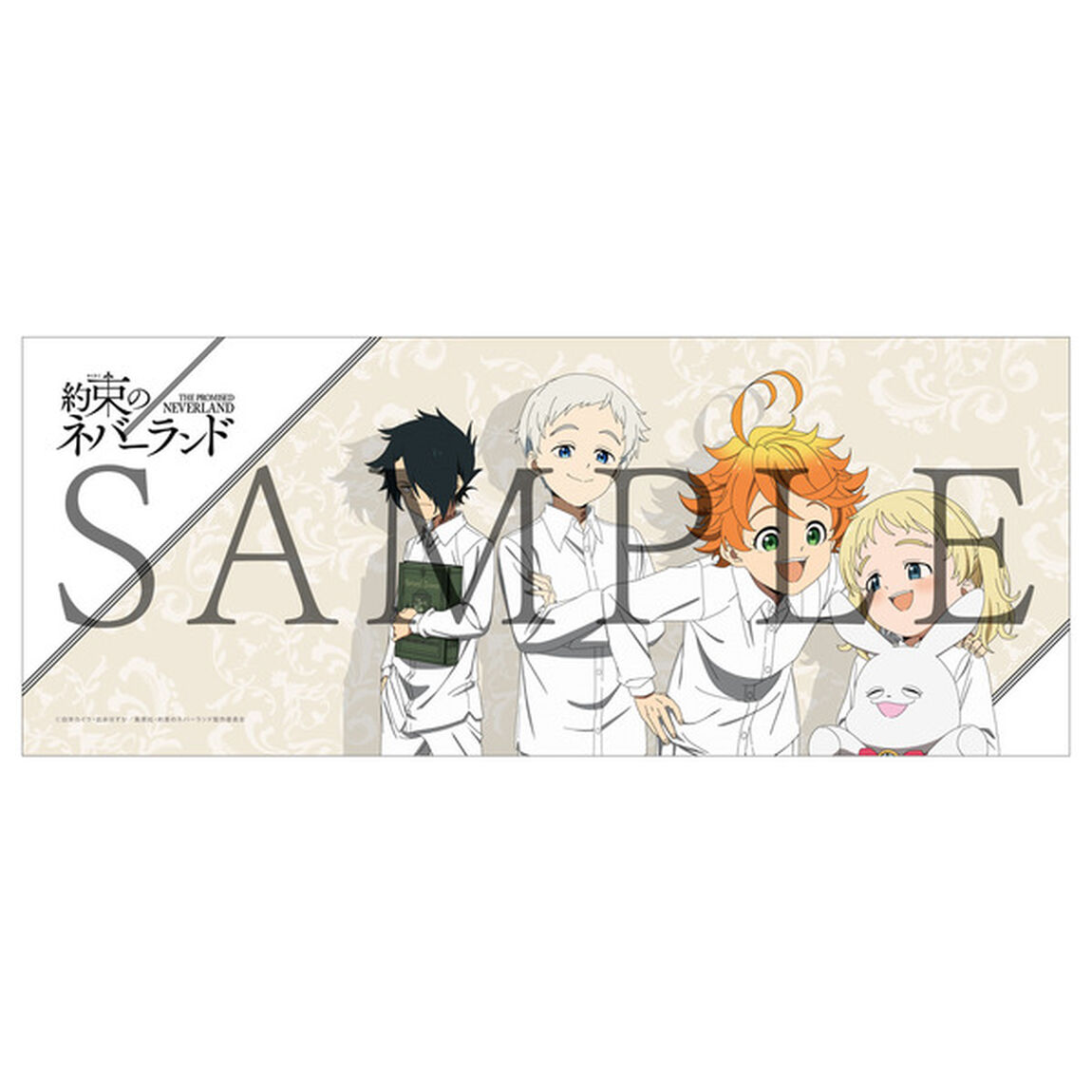 約束のネバーランド 3 ＜完全生産限定版＞（Ｂｌｕ－ｒａｙ Ｄｉｓｃ）（Ｂｌｕ－ｒａｙ　Ｄｉｓｃ）