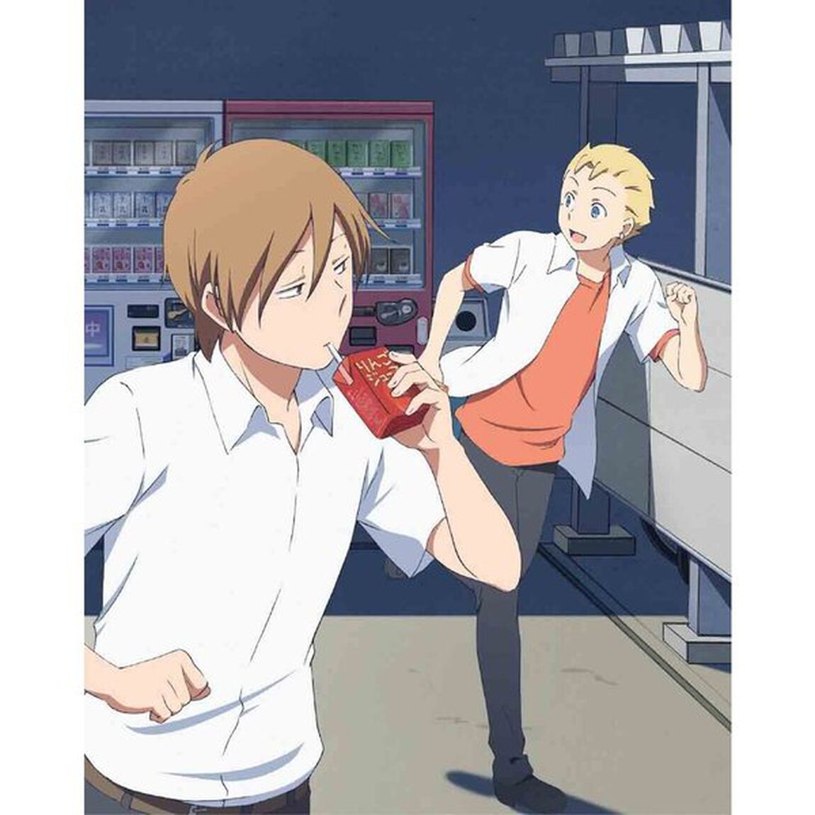 君と僕。　6（Ｂｌｕ－ｒａｙ　Ｄｉｓｃ）