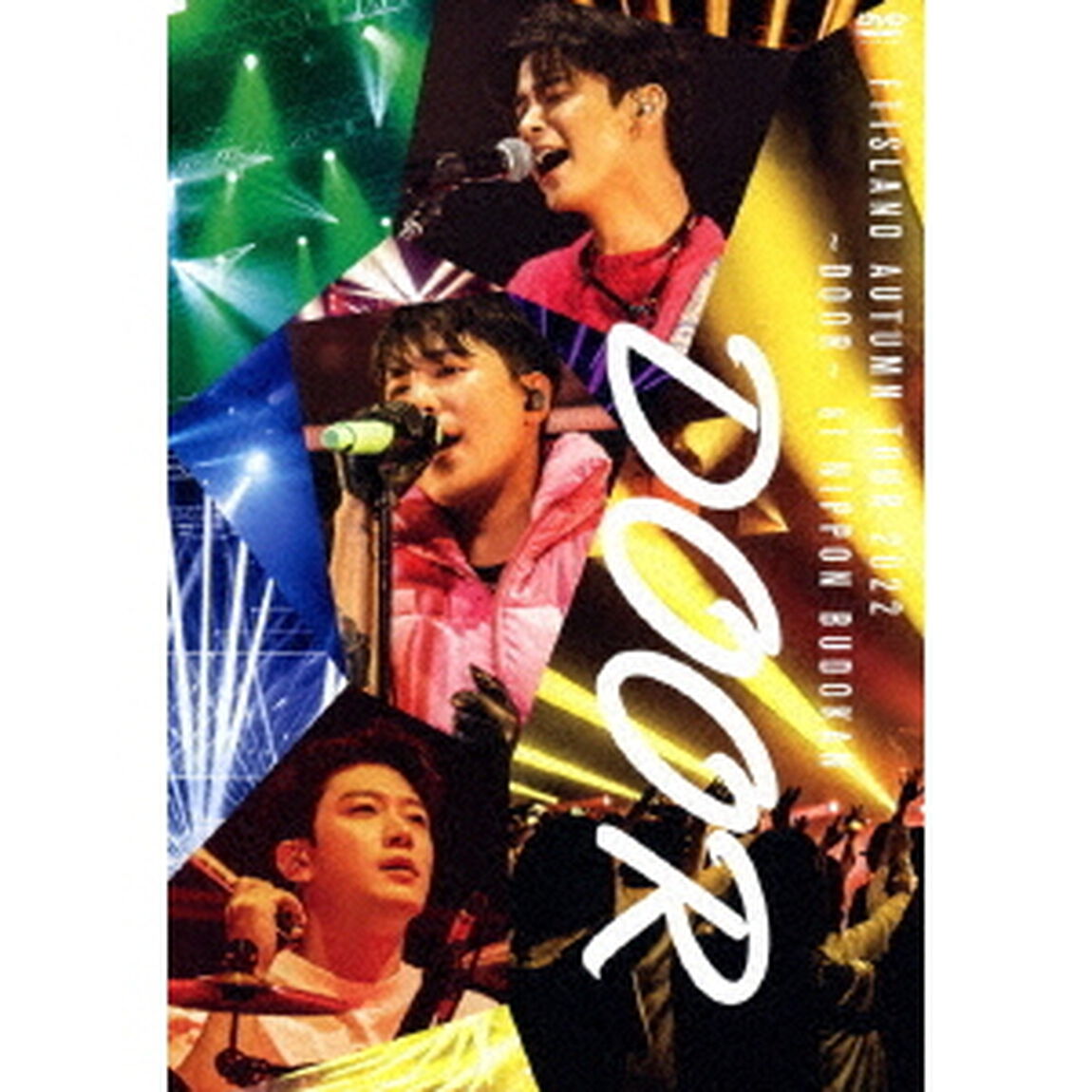 FTISLAND／FTISLAND AUTUMN TOUR 2022 〜DOOR〜 at NIPPON BUDOKAN （通常盤/DVD）（特典なし）（ＤＶＤ）
