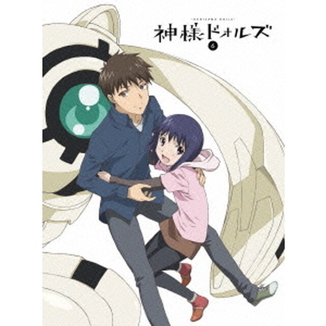 神様ドォルズ　第6巻（ＤＶＤ）