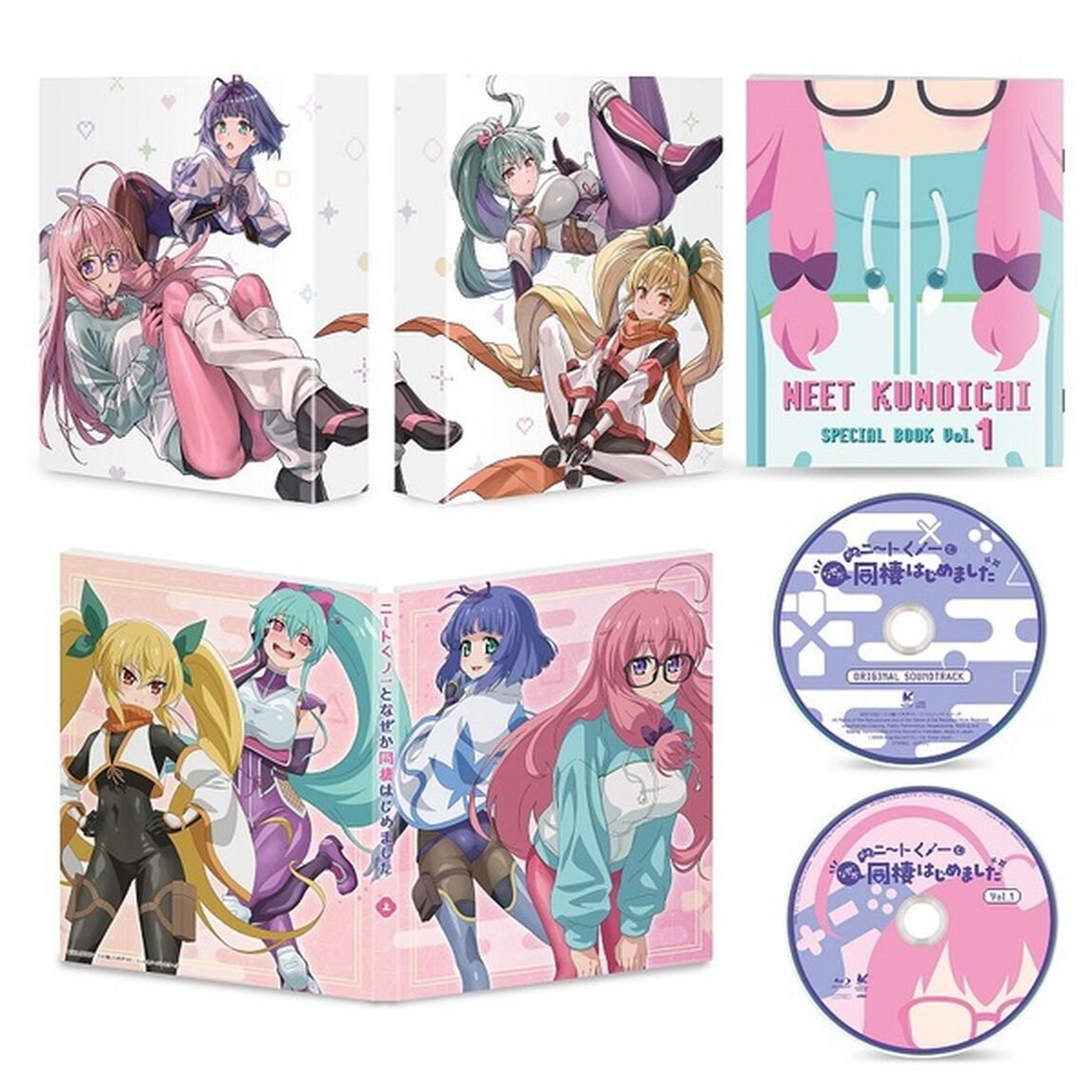 ニートくノ一となぜか同棲はじめました　上巻（Ｂｌｕ－ｒａｙ　Ｄｉｓｃ）