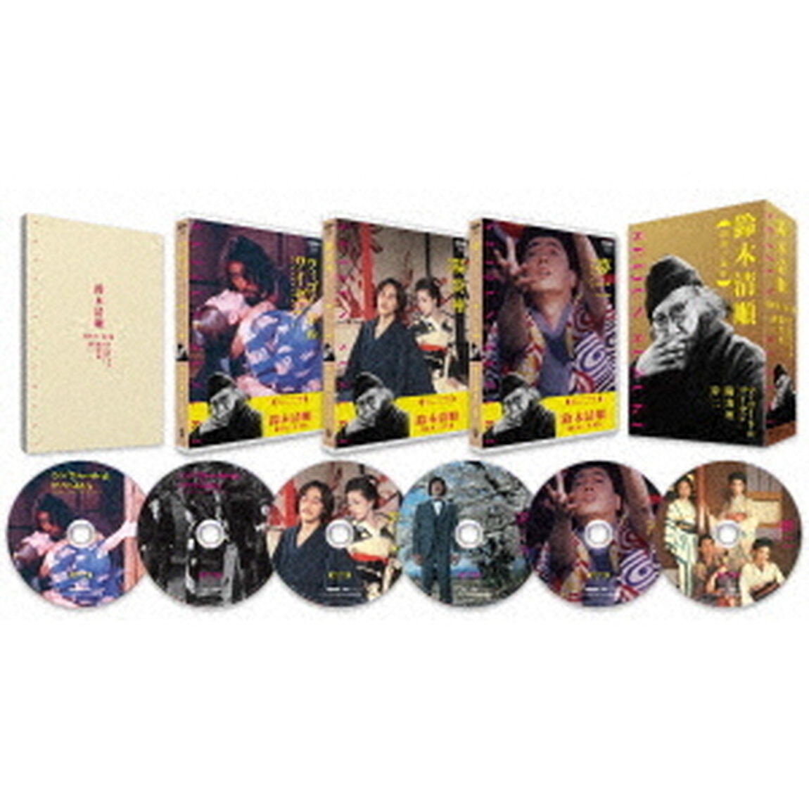 鈴木清順「浪漫三部作」【4Kデジタル完全修復版】　UHD＋Blu－ray　BOX（Ｕｌｔｒａ ＨＤ Ｂｌｕ－ｒａｙ）