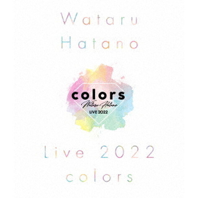 Wataru　Hatano　LIVE　2022　－colors－（Ｂｌｕ－ｒａｙ　Ｄｉｓｃ）