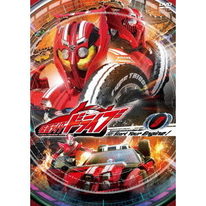 仮面ライダードライブ 9 - 通販｜セブンネットショッピング