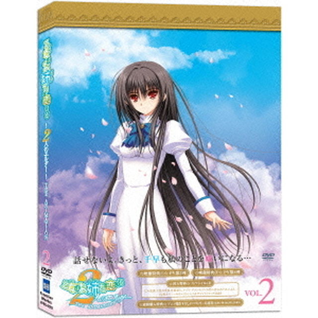 OVA「乙女はお姉さまに恋してる〜2人のエルダー〜」THE　ANIMATION　VOL．2（ＤＶＤ）