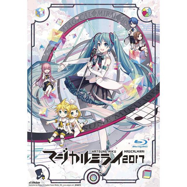 HATSUNE　MIKU　マジカルミライ　2017（Ｂｌｕ－ｒａｙ　Ｄｉｓｃ）