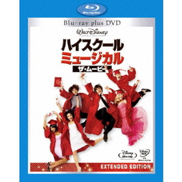 ハイスクール・ミュージカル／ザ・ムービー　ブルーレイ・プラス・DVDセット（Ｂｌｕ－ｒａｙ　Ｄｉｓｃ）