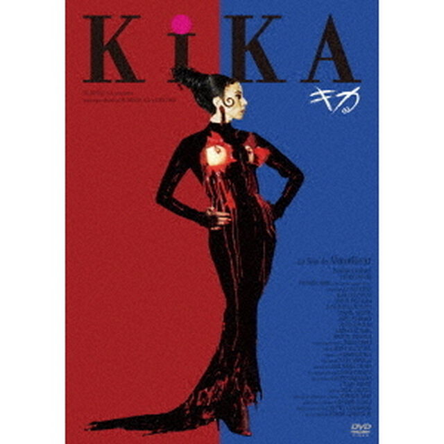 キカ（ＤＶＤ）