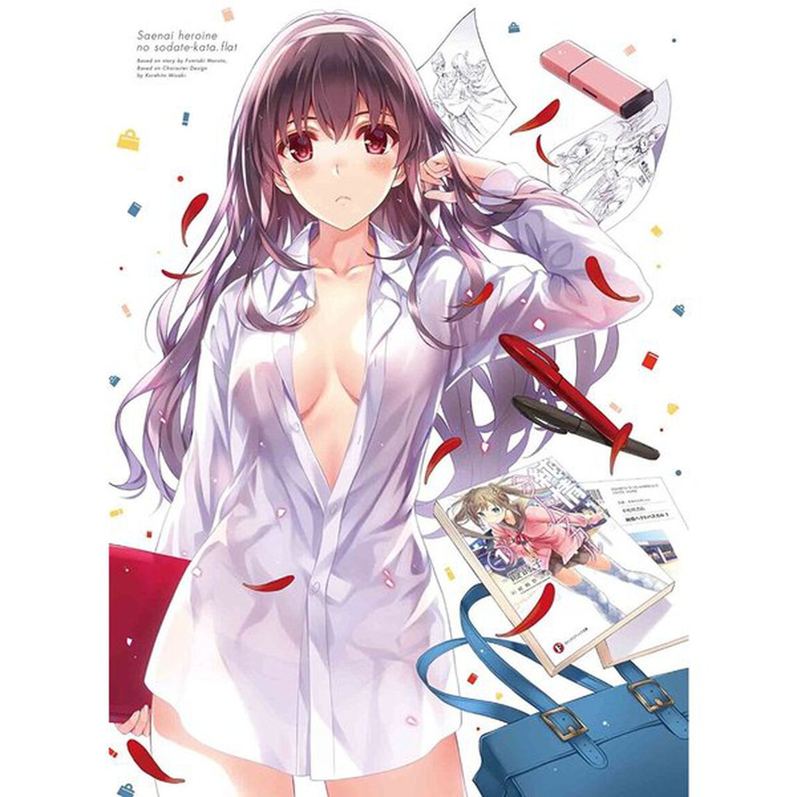 冴えない彼女の育てかた♭　3（Ｂｌｕ－ｒａｙ　Ｄｉｓｃ）