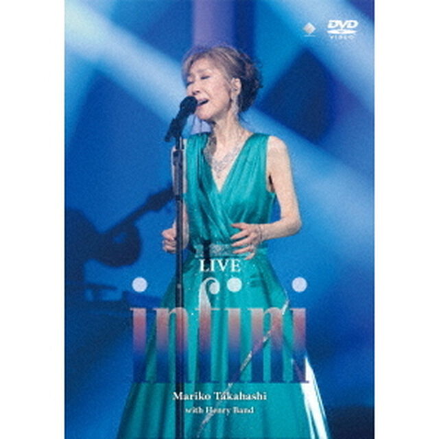 LIVE　infini（ＤＶＤ）