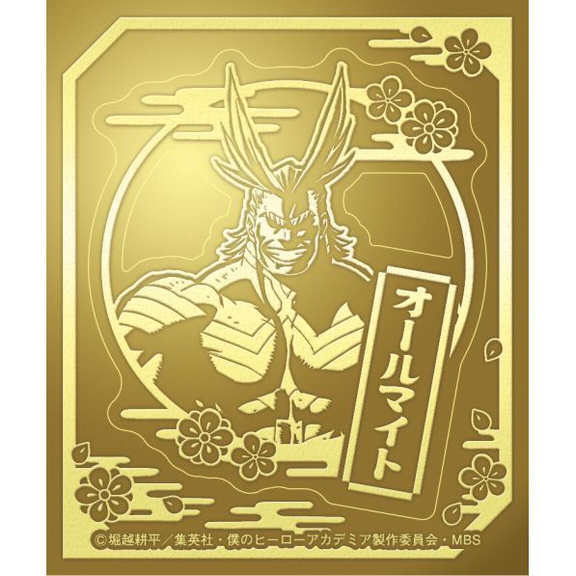 僕のヒーローアカデミア ゴールドアートステッカー【１ＢＯＸ ２０パック入り】（ＤＶＤ）