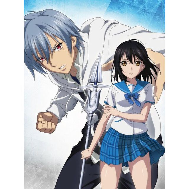 ストライク・ザ・ブラッド　Blu－ray　BOX（Ｂｌｕ－ｒａｙ　Ｄｉｓｃ）