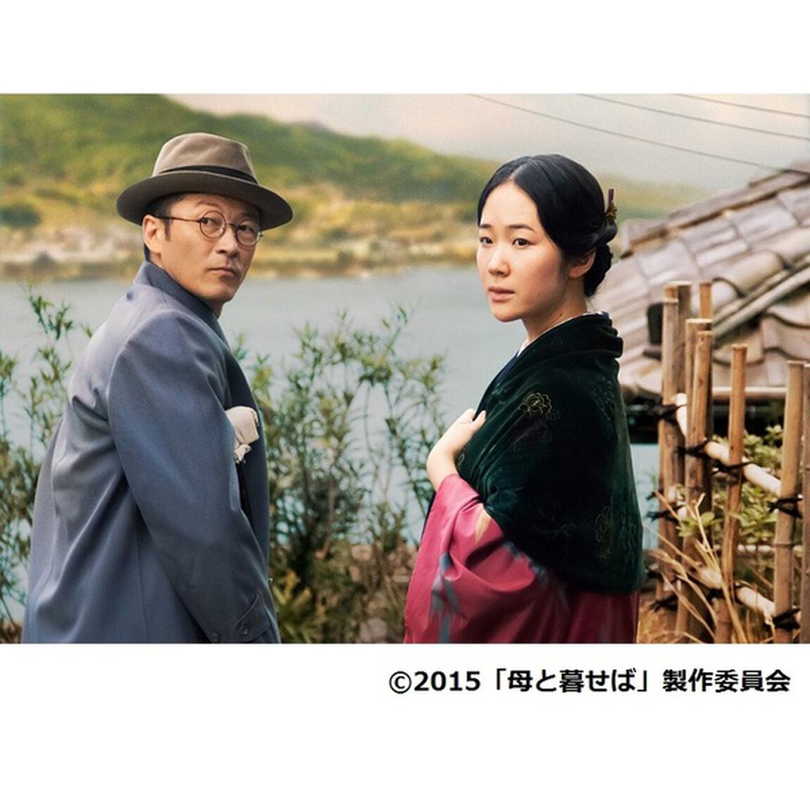 母と暮せば＜先着購入特典オリジナルミニ・クリアファイル付き＞（ＤＶＤ）