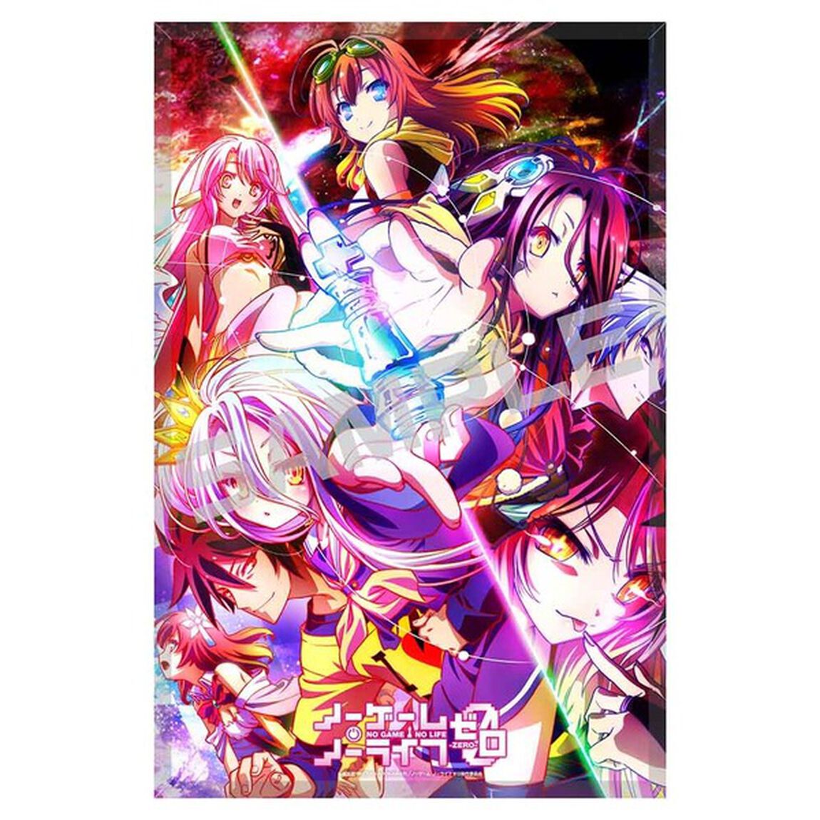 【メタライズアート特集】ノーゲーム・ノーライフ ゼロ／メタライズアート／キービジュアル２．ｖｅｒ（その他）