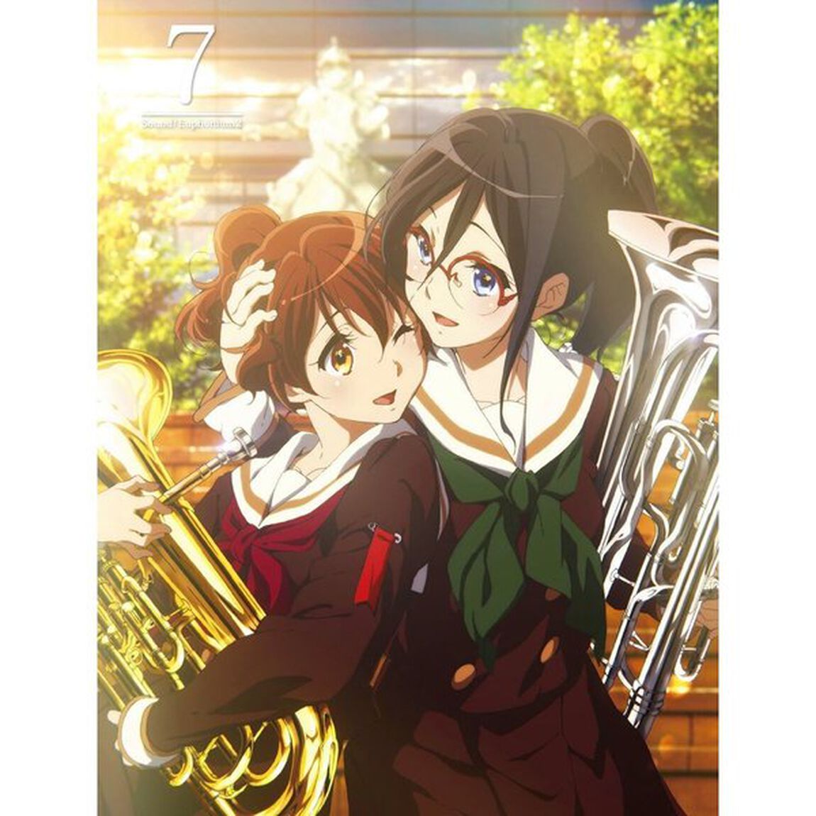 響け！ユーフォニアム2　7（ＤＶＤ）
