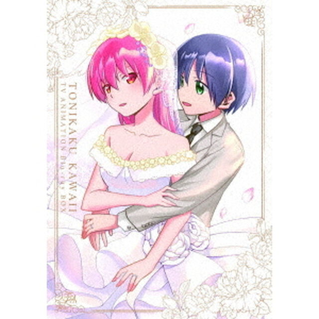 トニカクカワイイ Blu-ray BOX（Ｂｌｕ－ｒａｙ　Ｄｉｓｃ）