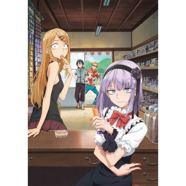 だがしかし 4（ＤＶＤ）