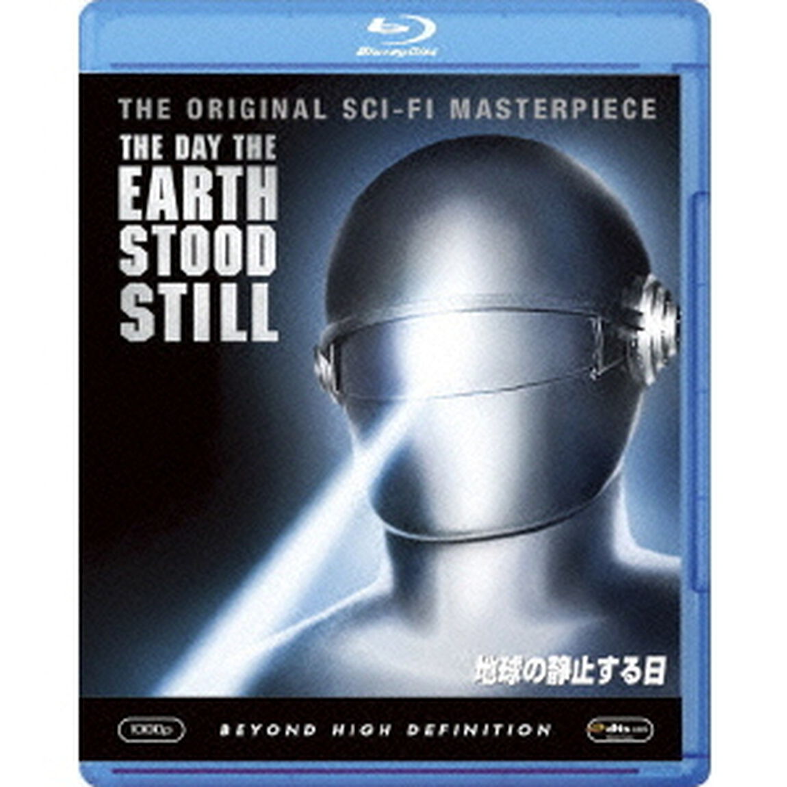 地球の静止する日（Ｂｌｕ－ｒａｙ　Ｄｉｓｃ）