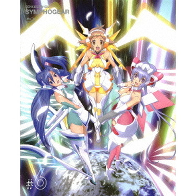 戦姫絶唱シンフォギア　6（Ｂｌｕ－ｒａｙ　Ｄｉｓｃ）