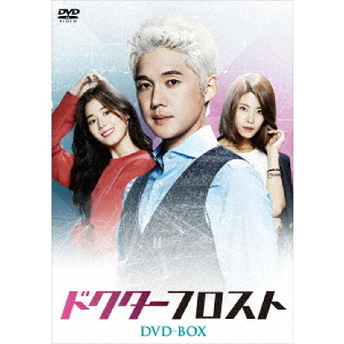 ドクターフロストDVD－BOX（ＤＶＤ）
