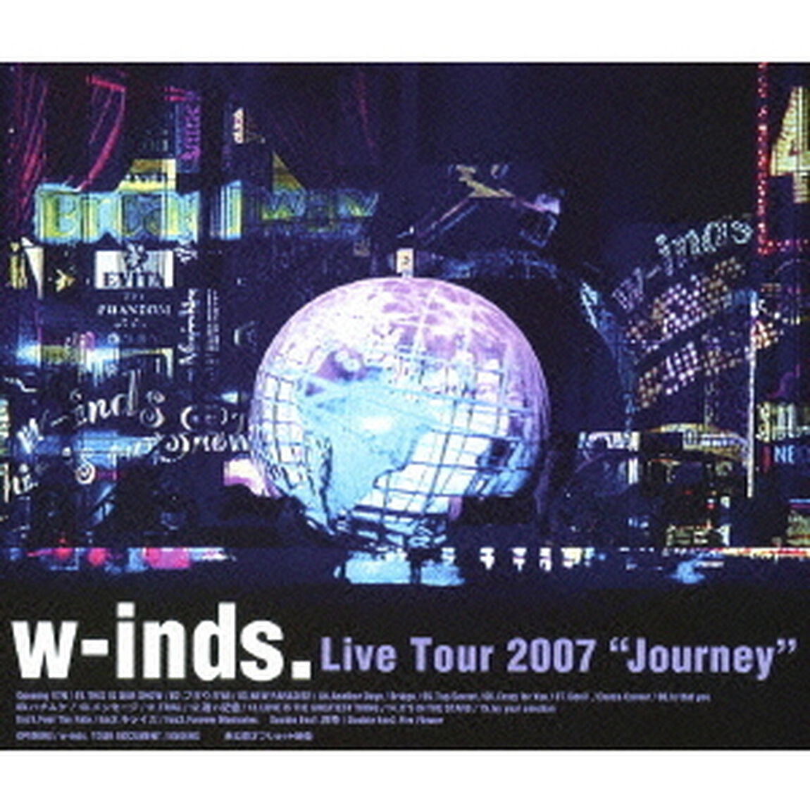 w－inds．　Live　Tour　2007　&ldquo;Journey&rdquo;（Ｂｌｕ－ｒａｙ　Ｄｉｓｃ）