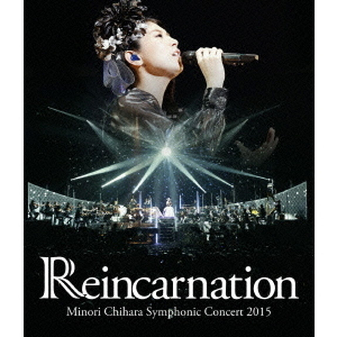 Minori　Chihara　Symphonic　Concert　2015　Reincarnation（Ｂｌｕ－ｒａｙ　Ｄｉｓｃ）