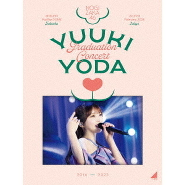 乃木坂46／YUUKI YODA GRADUATION CONCERT 完全生産限定盤 Blu-ray（セブンネット限定特典なし）（Ｂｌｕ－ｒａｙ　Ｄｉｓｃ）