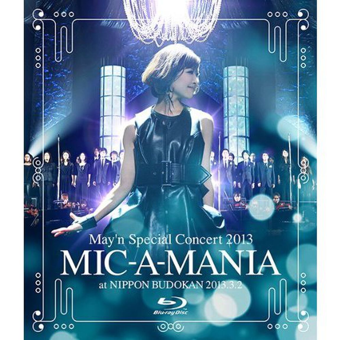 May&rsquo;n　Special　Concert　2013　MIC－A－MANIA　at　NIPPON　BUDOKAN　2013．3．2（Ｂｌｕ－ｒａｙ　Ｄｉｓｃ）