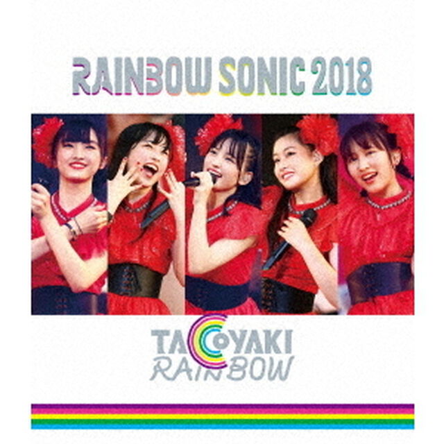 RAINBOW　SONIC　2018（Ｂｌｕ－ｒａｙ　Ｄｉｓｃ）