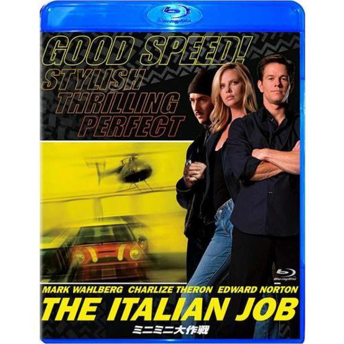ミニミニ大作戦（Ｂｌｕ－ｒａｙ　Ｄｉｓｃ）