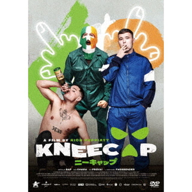 KNEECAP／ニーキャップ（ＤＶＤ）