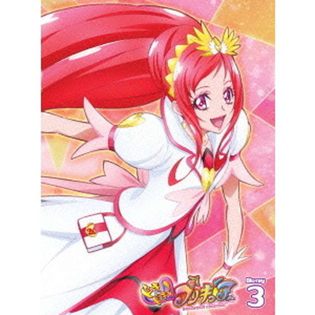 ドキドキ！プリキュア　Vol．3（Ｂｌｕ－ｒａｙ　Ｄｉｓｃ）