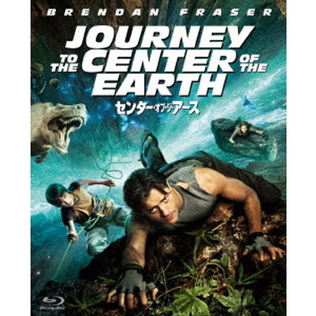 センター・オブ・ジ・アース（Ｂｌｕ－ｒａｙ　Ｄｉｓｃ）