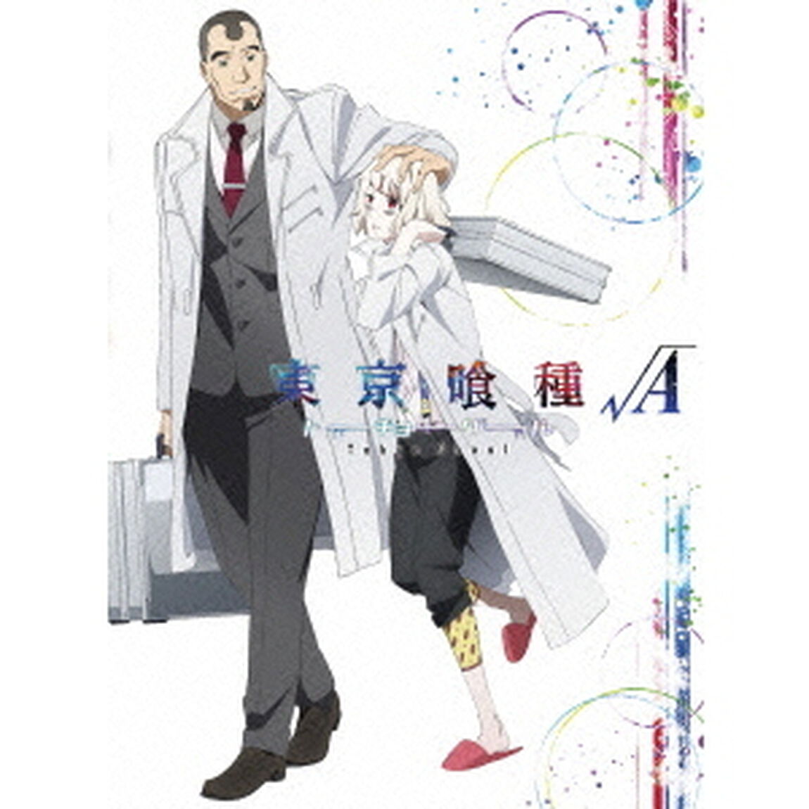 東京喰種トーキョーグール&radic;A　Vol．3（Ｂｌｕ－ｒａｙ　Ｄｉｓｃ）