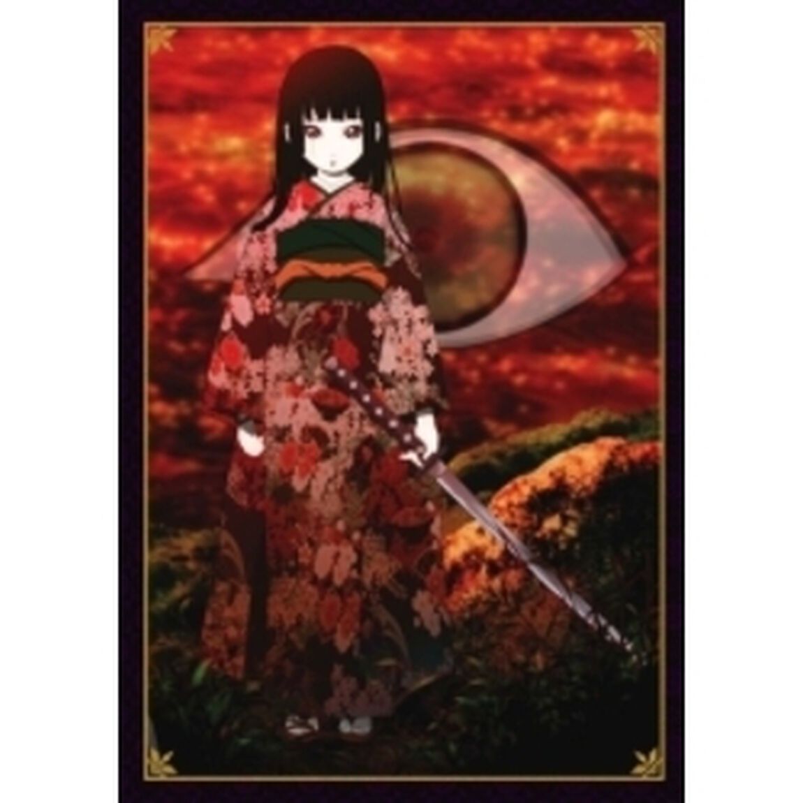 地獄少女　二籠　箱ノ四（ＤＶＤ）