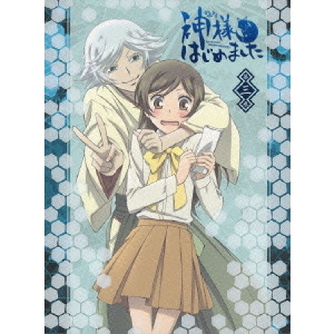 神様はじめました 3（Ｂｌｕ－ｒａｙ　Ｄｉｓｃ）