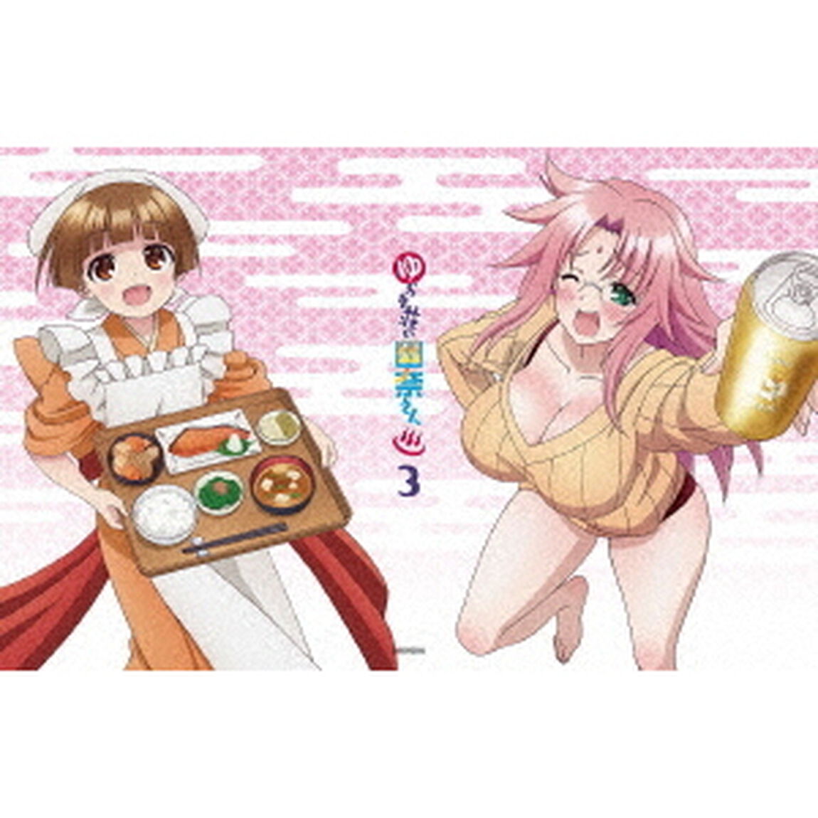 ゆらぎ荘の幽奈さん　3（Ｂｌｕ－ｒａｙ　Ｄｉｓｃ）