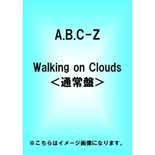 Walking　on　Clouds（ＤＶＤ）