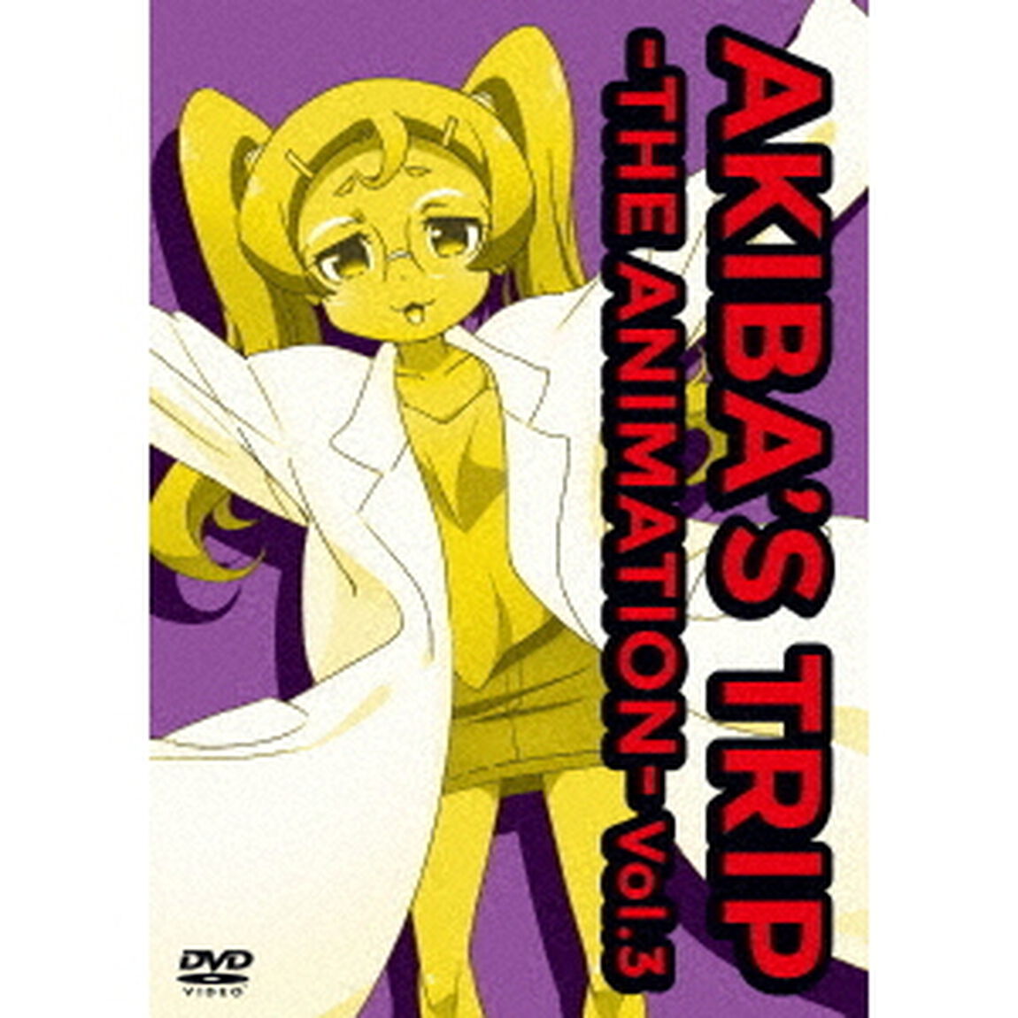 「AKIBA&rsquo;S　TRIP　－THE　ANIMATION－」Vol．3（ＤＶＤ）