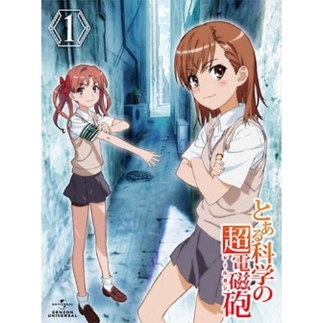 とある科学の超電磁砲　第1巻（ＤＶＤ）
