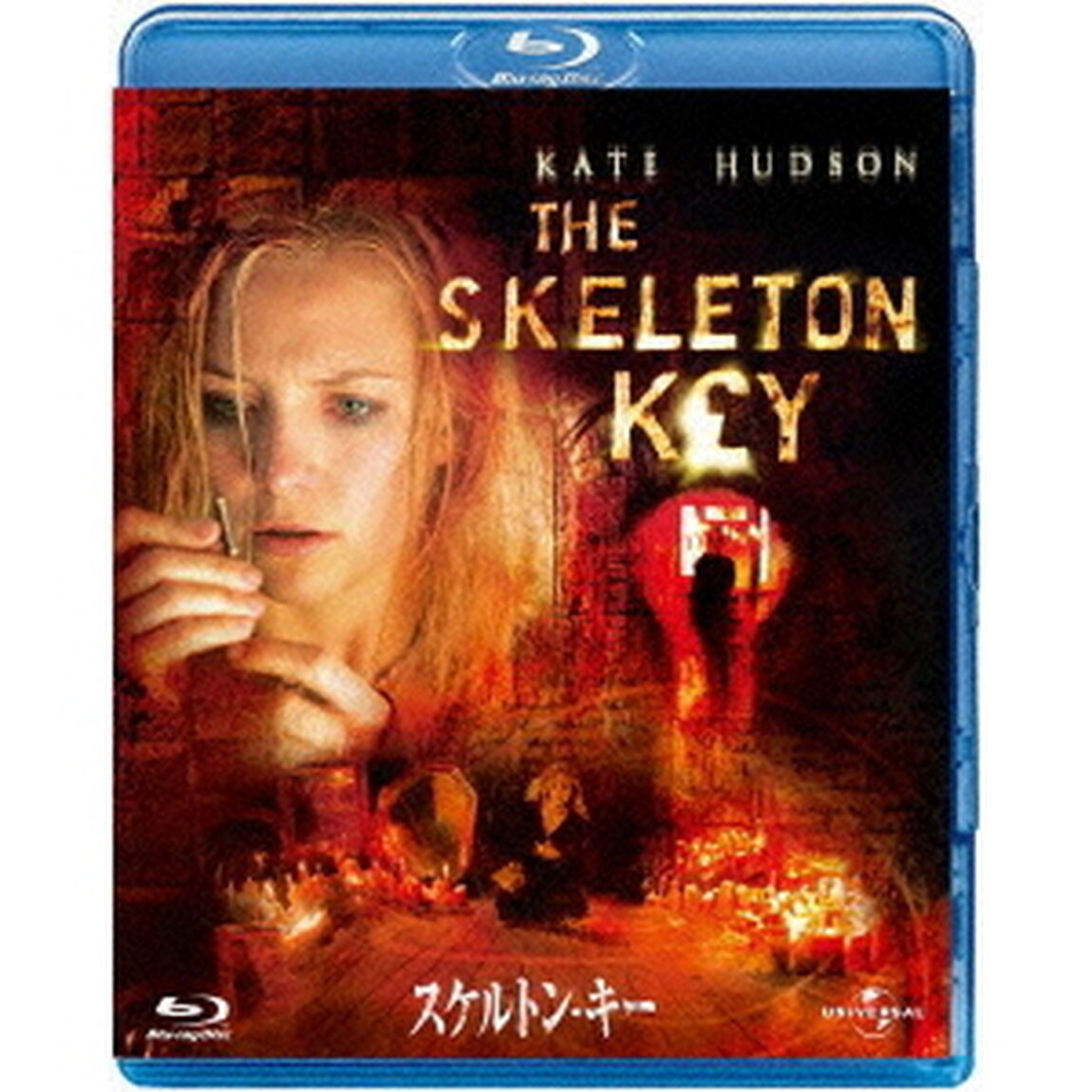 スケルトン・キー（Ｂｌｕ－ｒａｙ　Ｄｉｓｃ）