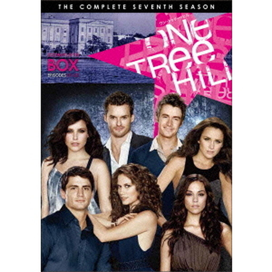 One　Tree　Hill／ワン・トゥリー・ヒル＜セブンス・シーズン＞　コンプリート・ボックス（ＤＶＤ）