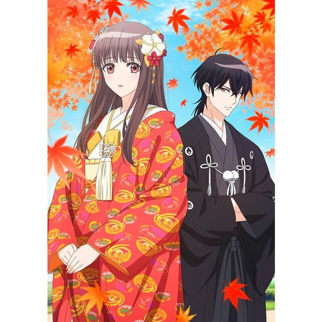 鬼の花嫁 1【完全生産限定版】（Ｂｌｕ－ｒａｙ　Ｄｉｓｃ）