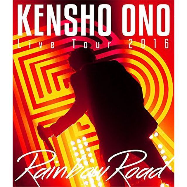小野賢章／KENSHO ONO Live Tour 2016 〜Rainbow Road〜 LIVE Blu-ray（Ｂｌｕ－ｒａｙ Ｄｉｓｃ）（Ｂｌｕ－ｒａｙ　Ｄｉｓｃ）